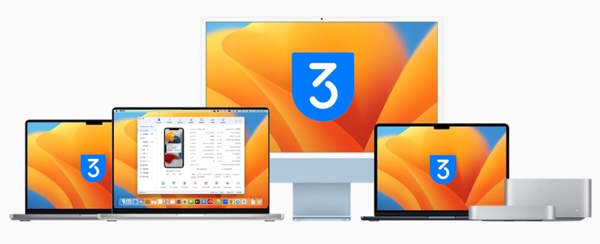 3utools dmg download for mac